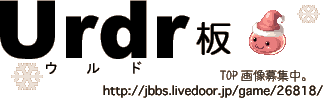 Urdr���ѷǼ���